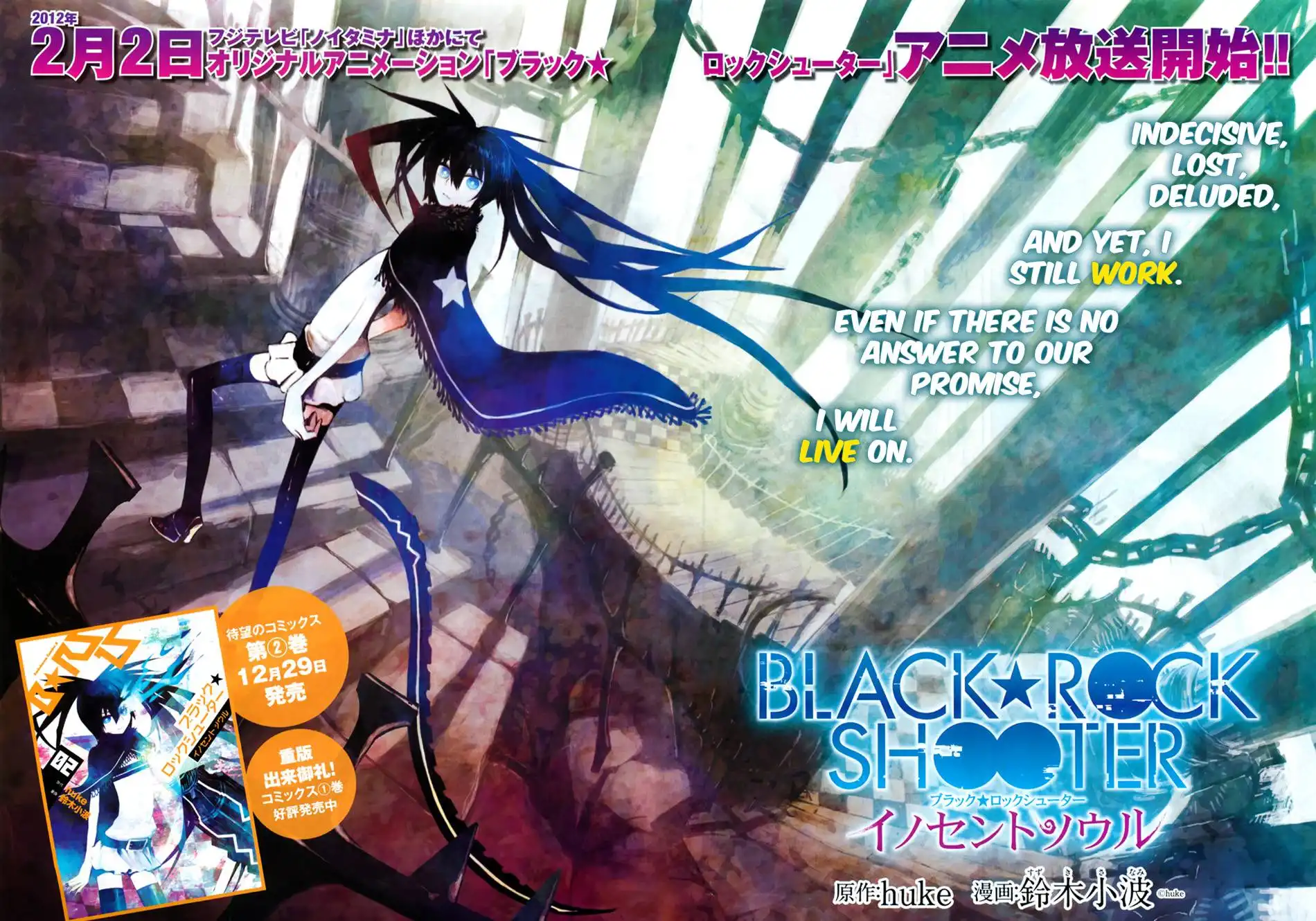 Black Rock Shooter - Innocent Soul Chapter 8 3